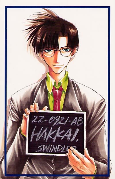 Otaku Gallery  / Anime e Manga / Saiyuki / Illustrazioni / 035.jpg